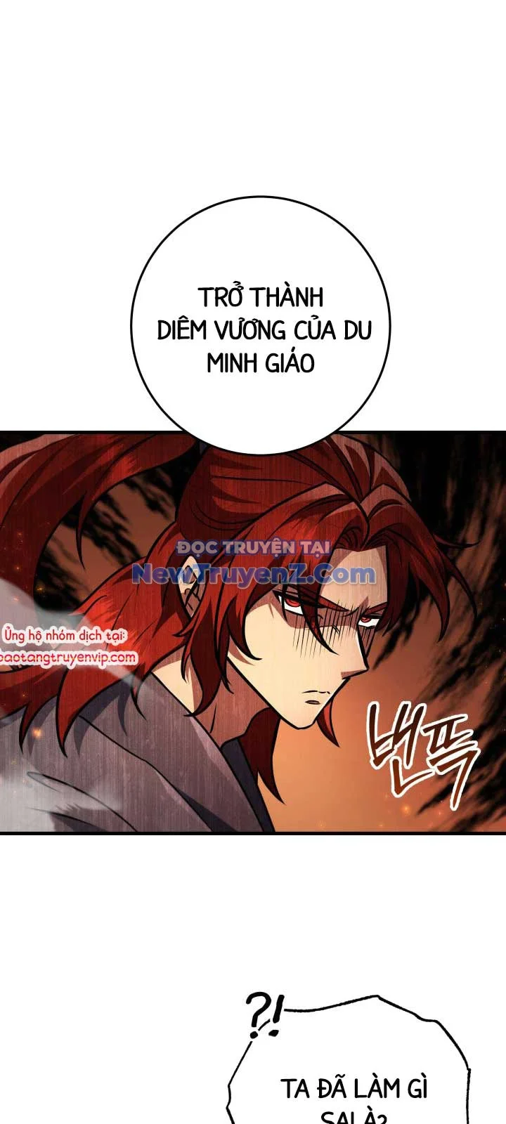 Cửu Thiên Kiếm Pháp Chapter 123 - Trang 2