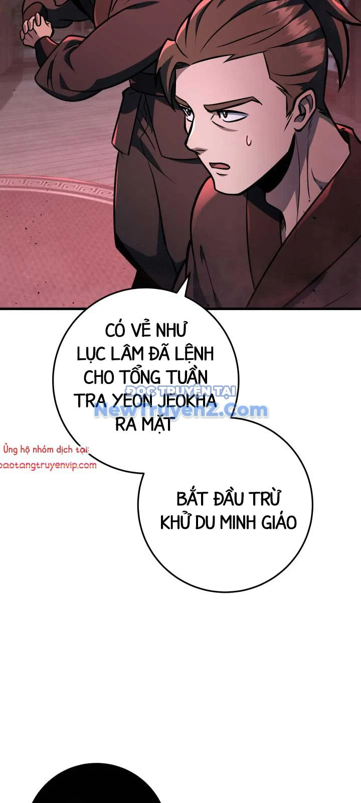 Cửu Thiên Kiếm Pháp Chapter 123 - Trang 2