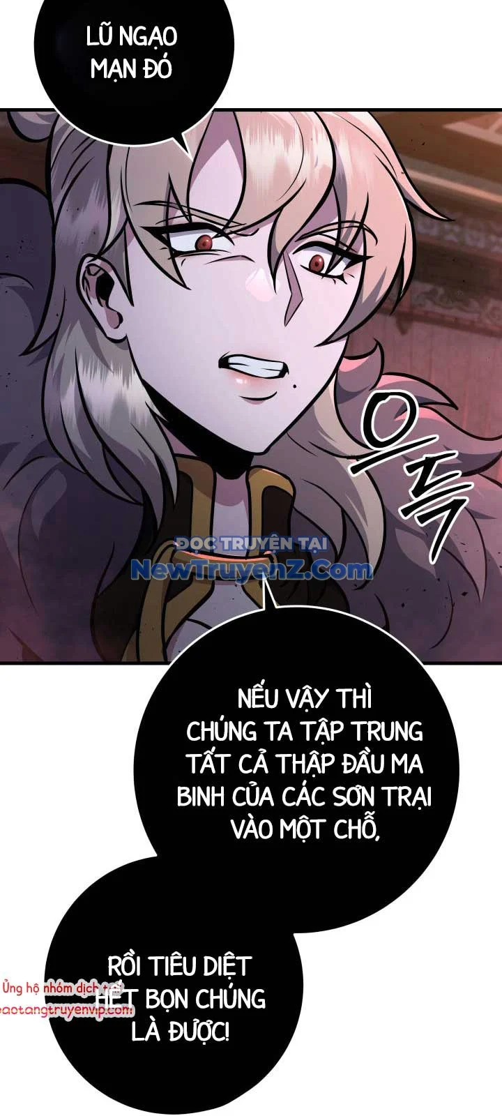 Cửu Thiên Kiếm Pháp Chapter 123 - Trang 2