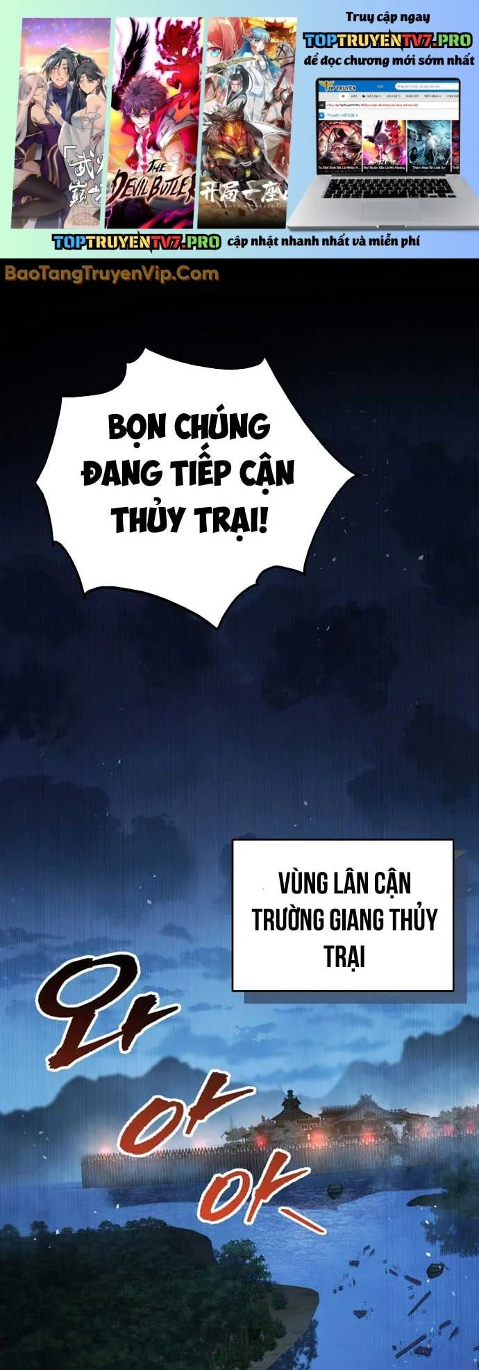 Cửu Thiên Kiếm Pháp Chapter 124.4 1