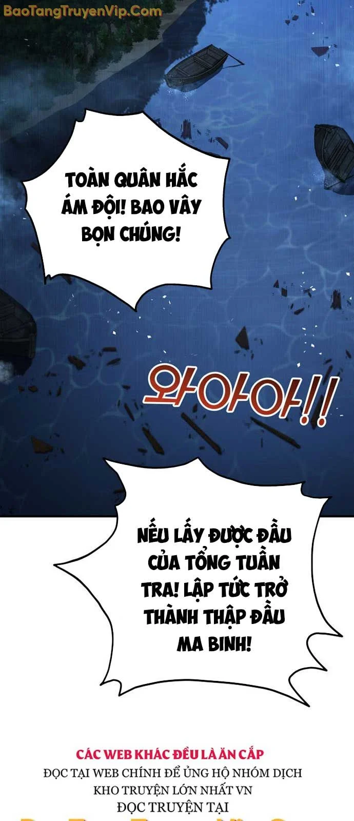 Cửu Thiên Kiếm Pháp Chapter 124.4 2