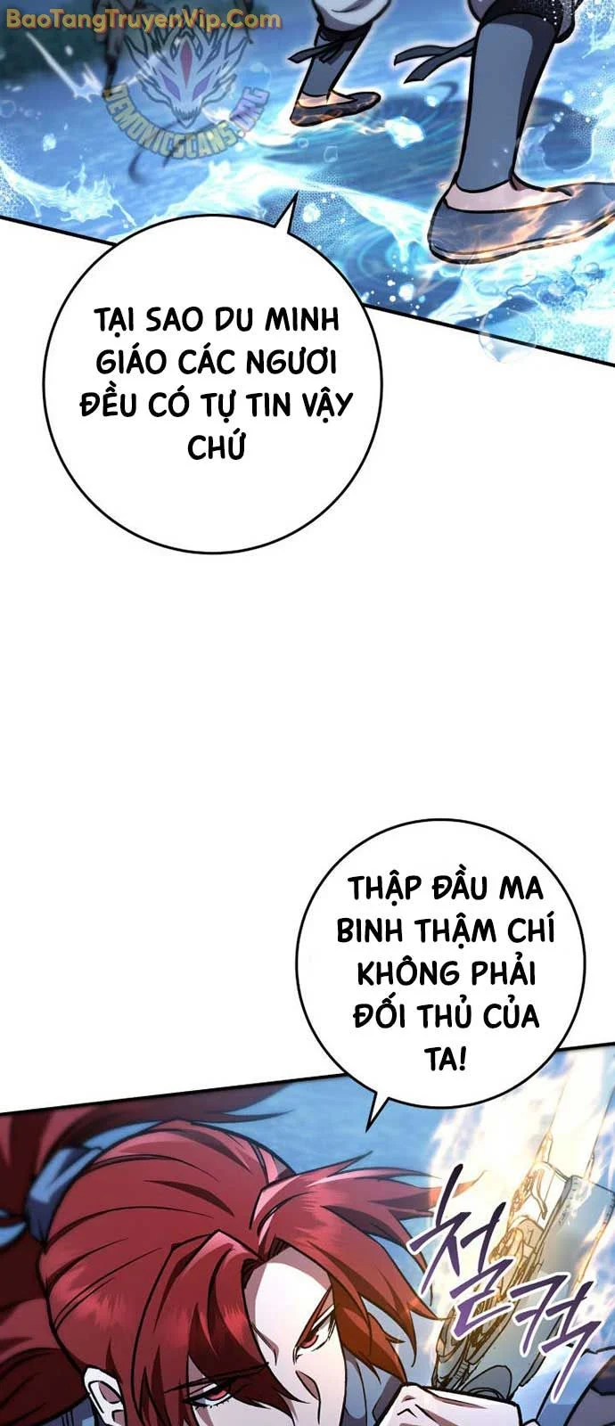 Cửu Thiên Kiếm Pháp Chapter 124.4 8
