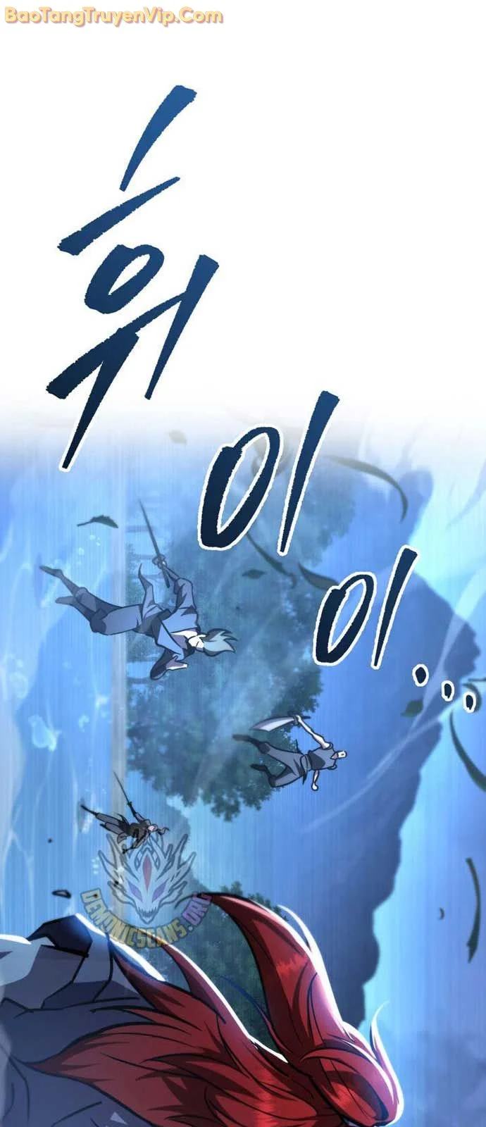 Cửu Thiên Kiếm Pháp Chapter 124.4 19