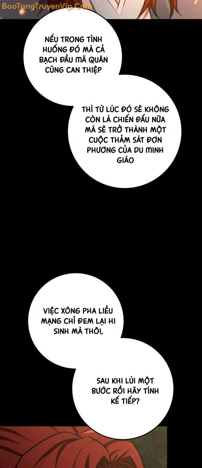 Cửu Thiên Kiếm Pháp Chapter 124.4 45