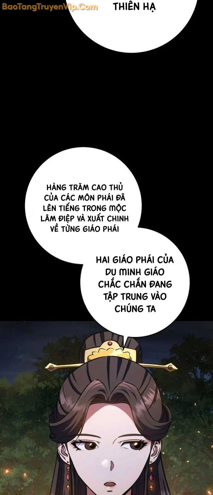 Cửu Thiên Kiếm Pháp Chapter 124.4 54