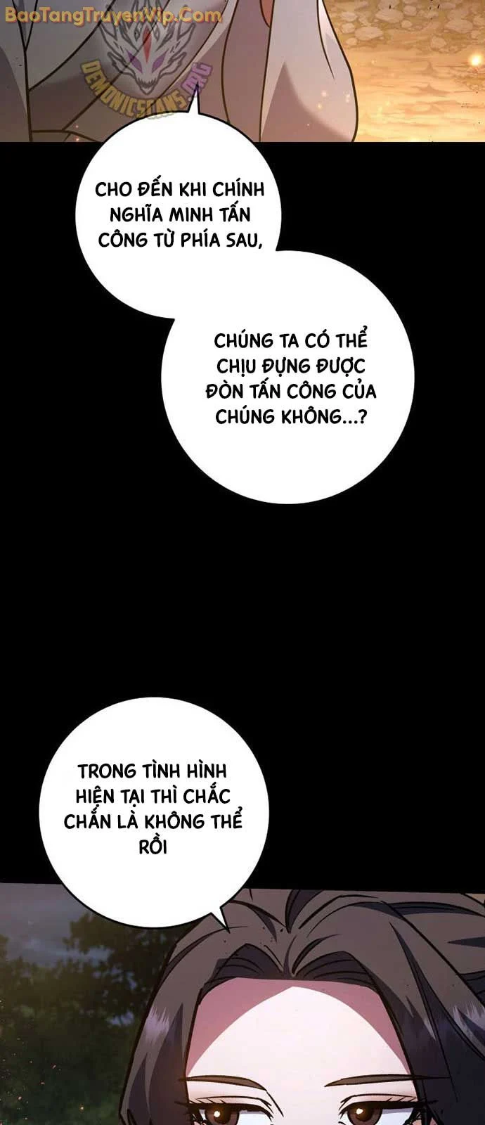 Cửu Thiên Kiếm Pháp Chapter 124.4 56