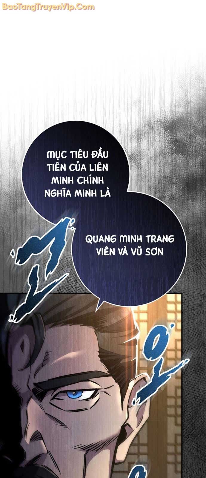 Cửu Thiên Kiếm Pháp Chapter 124.4 83
