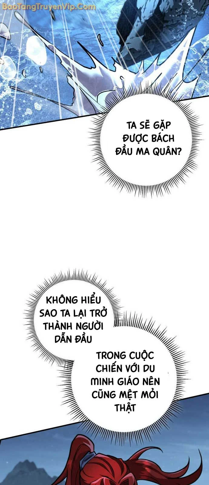 Cửu Thiên Kiếm Pháp Chapter 124.4 88