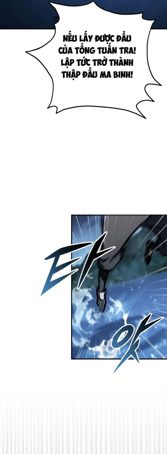 Cửu Thiên Kiếm Pháp Chapter 124 2