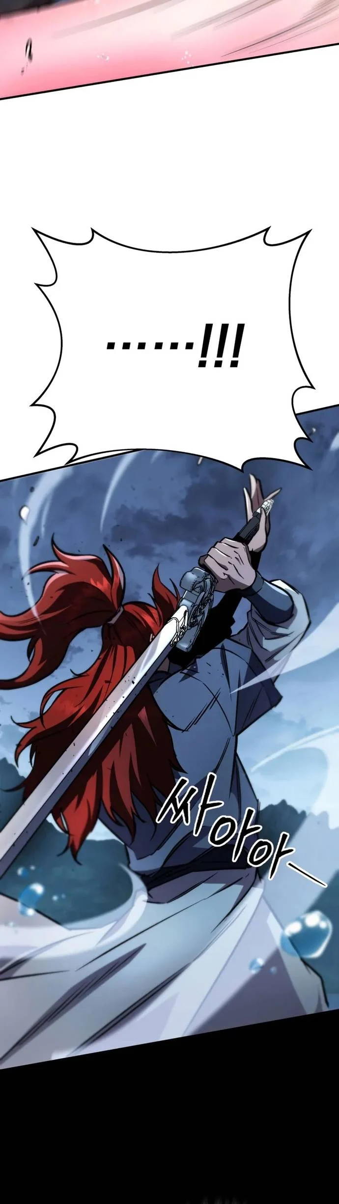 Cửu Thiên Kiếm Pháp Chapter 124 9