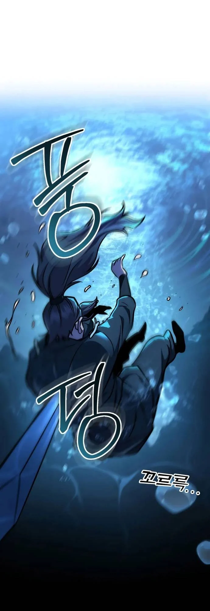 Cửu Thiên Kiếm Pháp Chapter 124 11