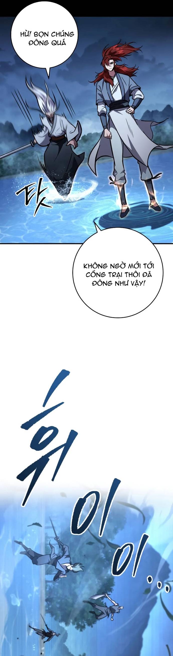 Cửu Thiên Kiếm Pháp Chapter 124 12