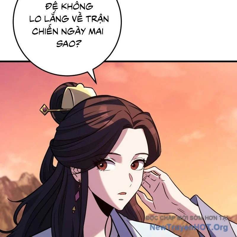 Cửu Thiên Kiếm Pháp Chapter 125 11