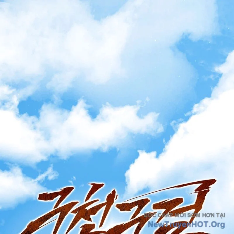 Cửu Thiên Kiếm Pháp Chapter 125 45