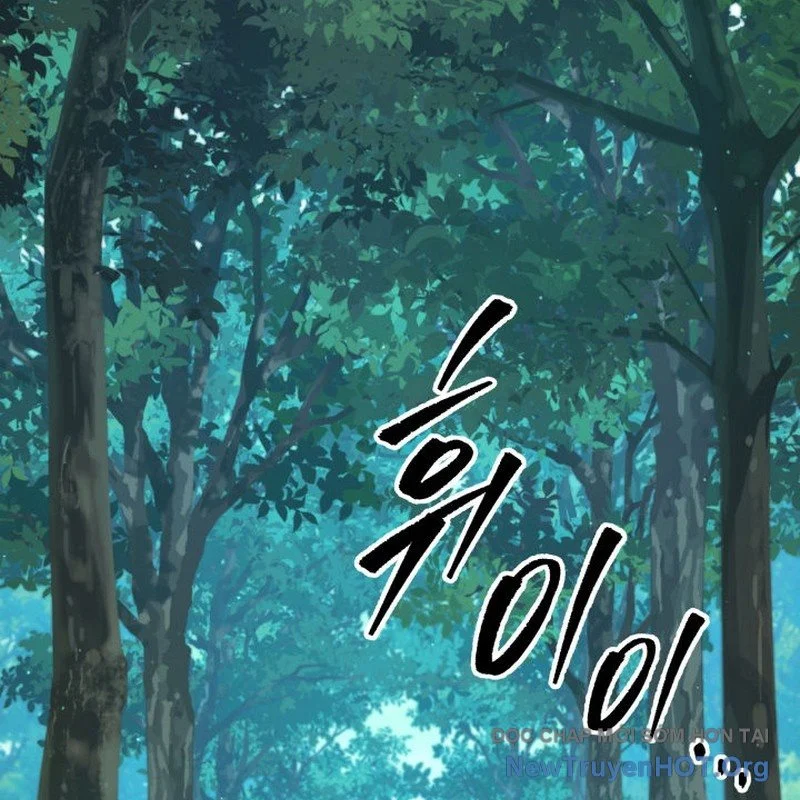 Cửu Thiên Kiếm Pháp Chapter 125 49