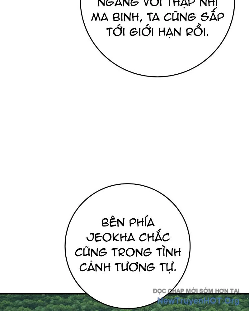 Cửu Thiên Kiếm Pháp Chapter 126 99