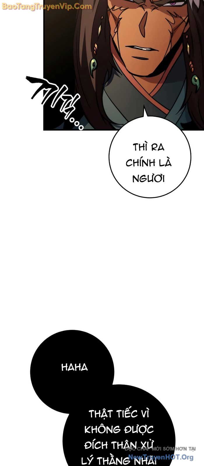 Cửu Thiên Kiếm Pháp Chapter 128 - Trang 3
