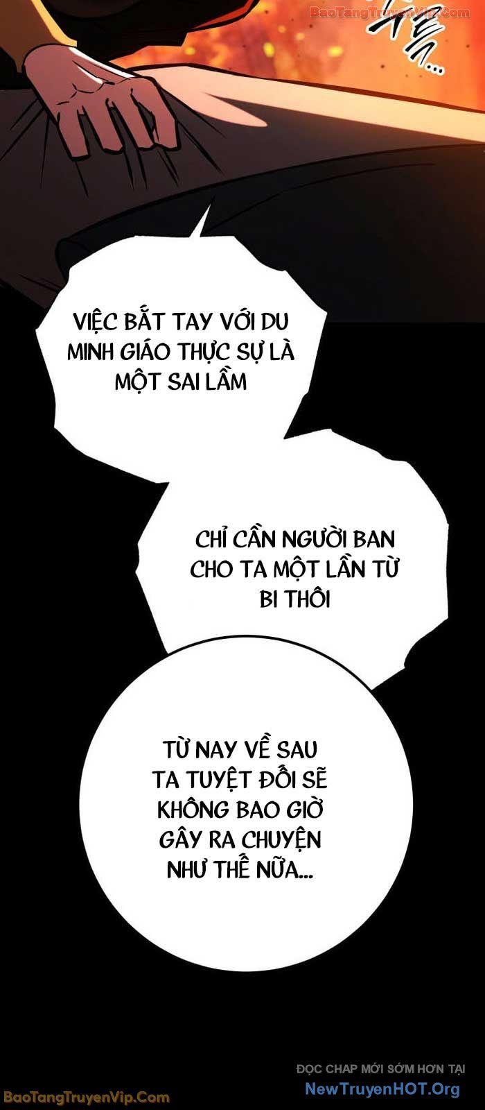 Cửu Thiên Kiếm Pháp Chapter 132 - Trang 2