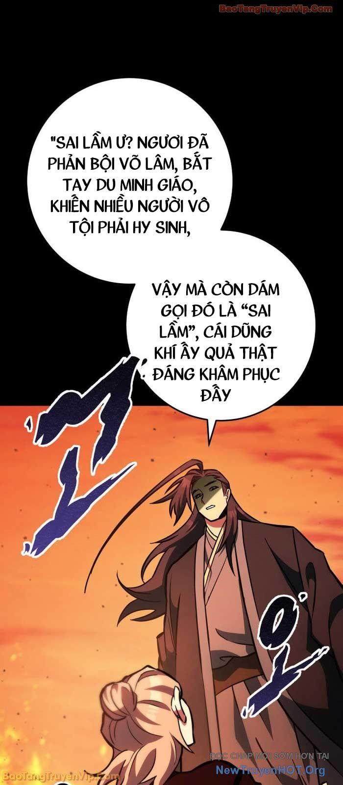 Cửu Thiên Kiếm Pháp Chapter 132 - Trang 2