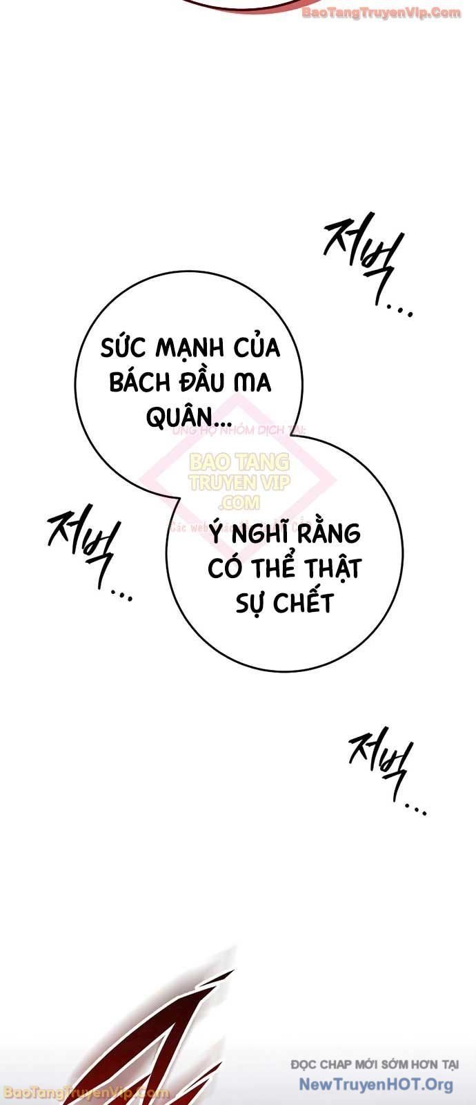 Cửu Thiên Kiếm Pháp Chapter 133 - Trang 2