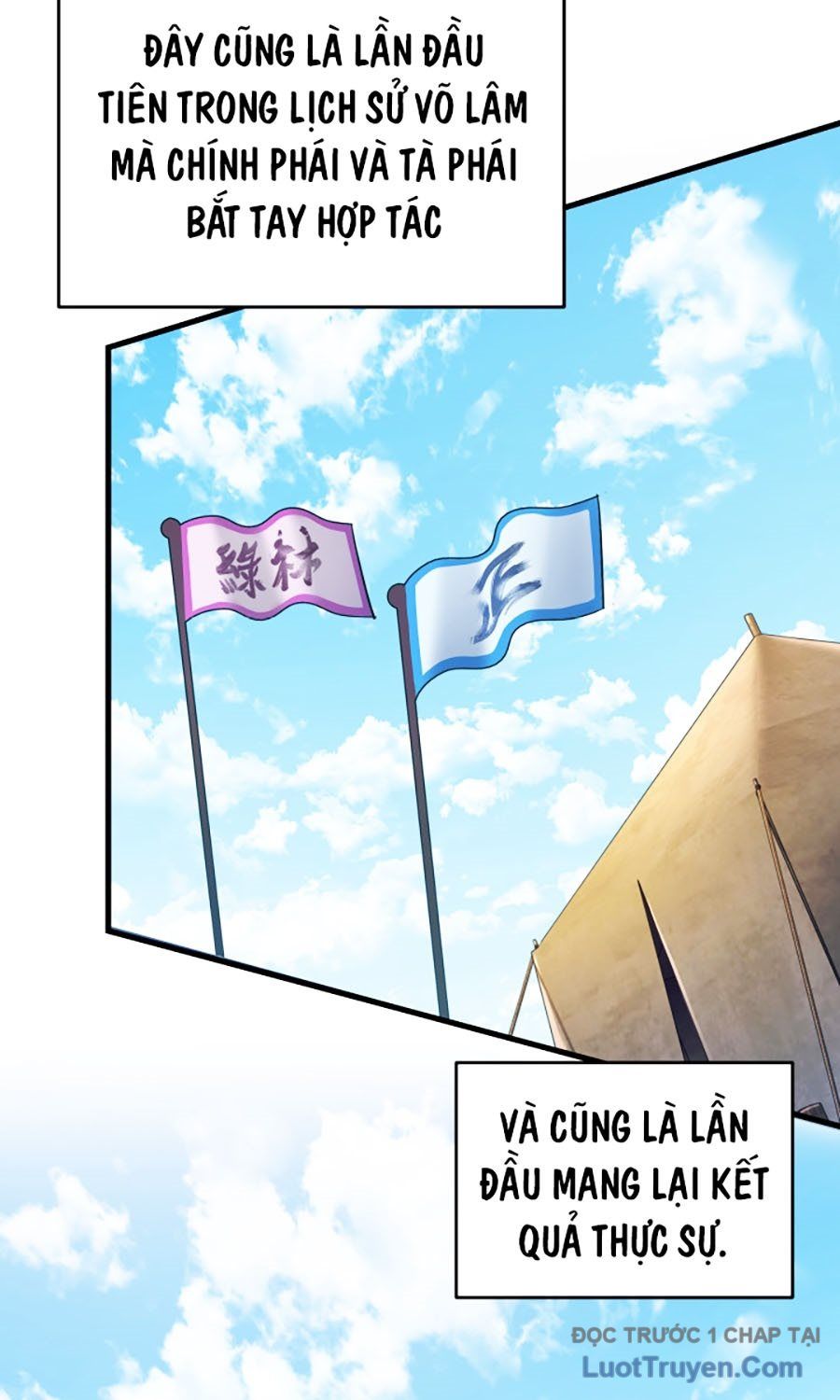 Cửu Thiên Kiếm Pháp Chapter 135 - Trang 2