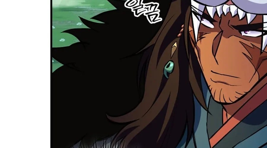 Cửu Thiên Kiếm Pháp Chapter 139 - Trang 2
