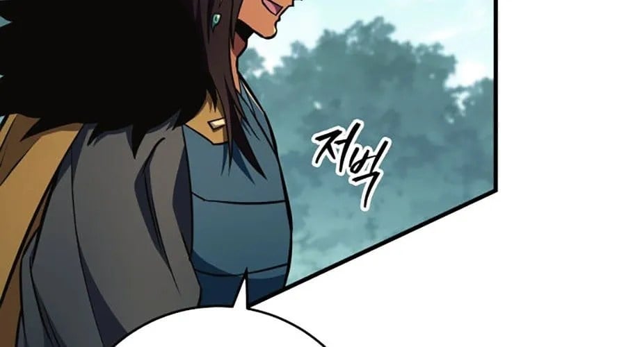 Cửu Thiên Kiếm Pháp Chapter 139 - Trang 2