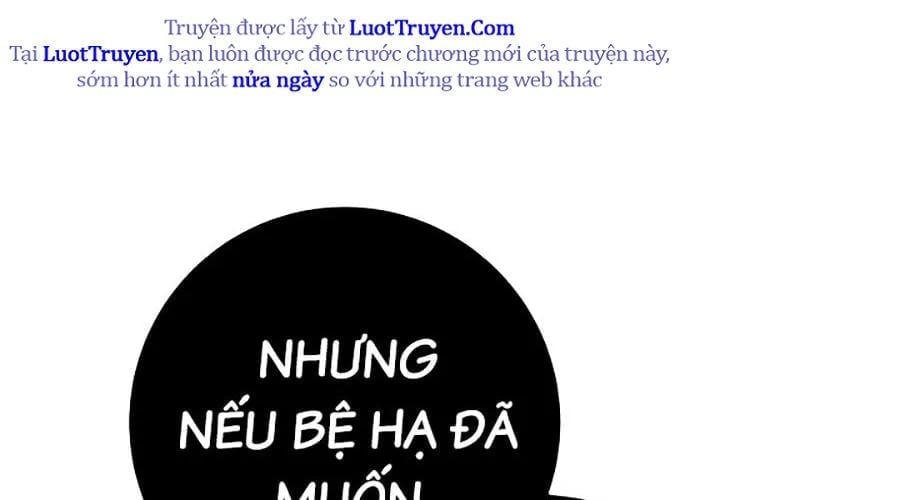 Cửu Thiên Kiếm Pháp Chapter 139 - Trang 2