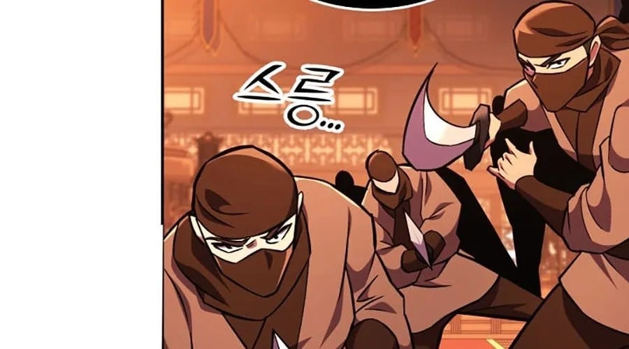 Cửu Thiên Kiếm Pháp Chapter 139 - Trang 2