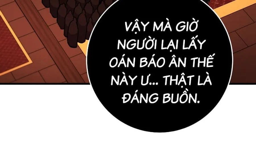 Cửu Thiên Kiếm Pháp Chapter 139 - Trang 2