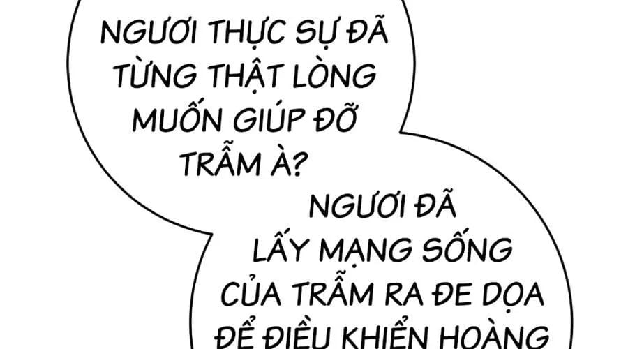Cửu Thiên Kiếm Pháp Chapter 139 - Trang 2