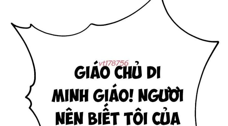 Cửu Thiên Kiếm Pháp Chapter 139 - Trang 2
