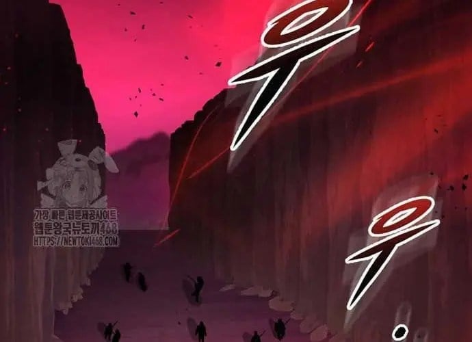 Cửu Thiên Kiếm Pháp Chapter 140 - Trang 2