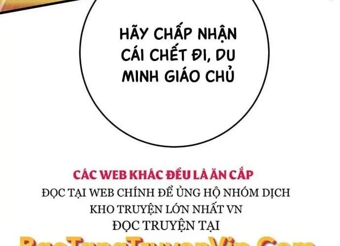 Cửu Thiên Kiếm Pháp Chapter 140 - Trang 2