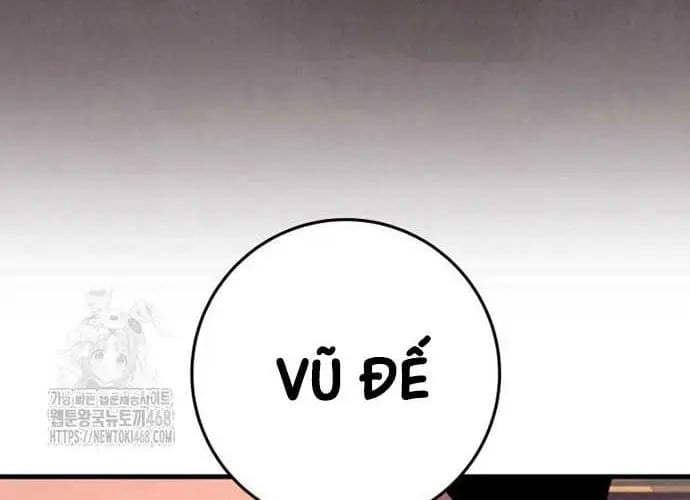 Cửu Thiên Kiếm Pháp Chapter 140 - Trang 2