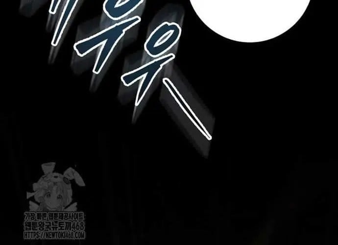 Cửu Thiên Kiếm Pháp Chapter 140 - Trang 2