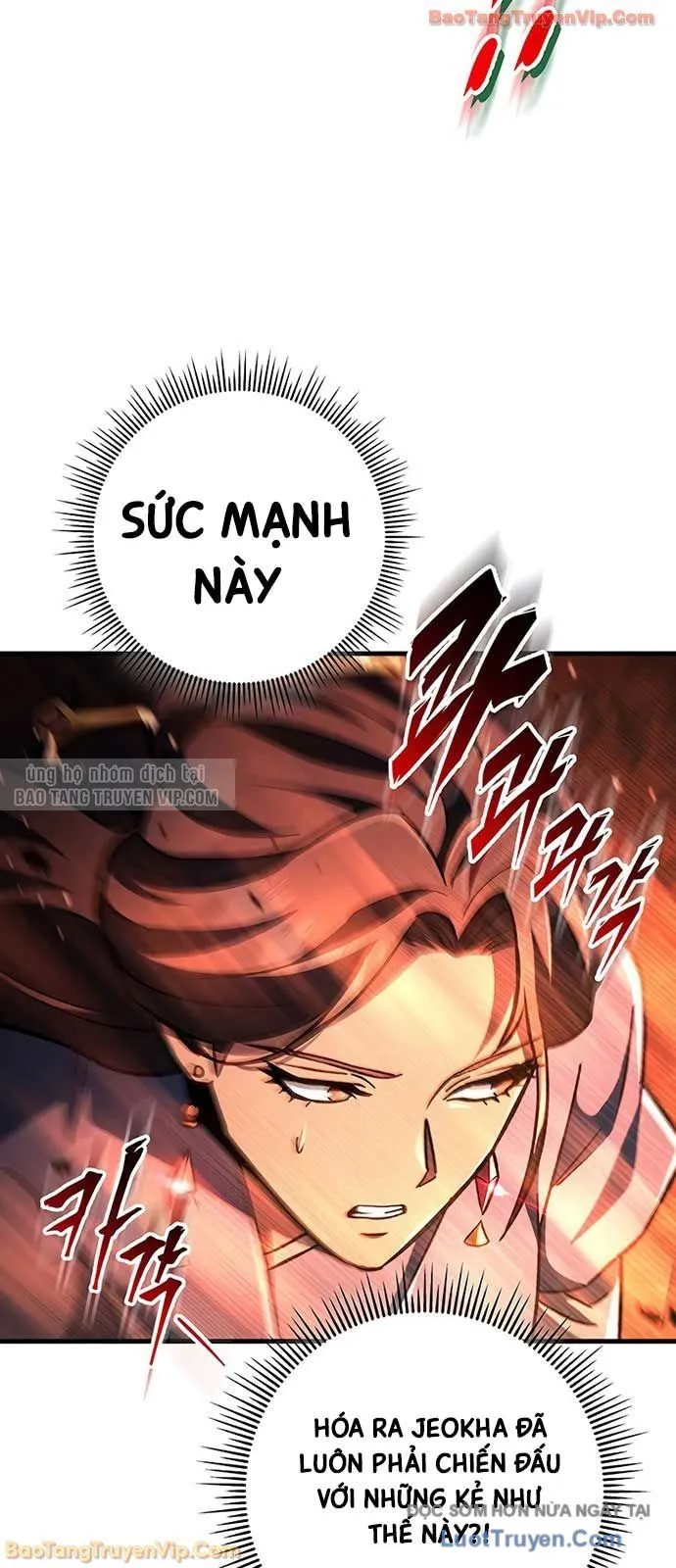 Cửu Thiên Kiếm Pháp Chapter 142 - Trang 2