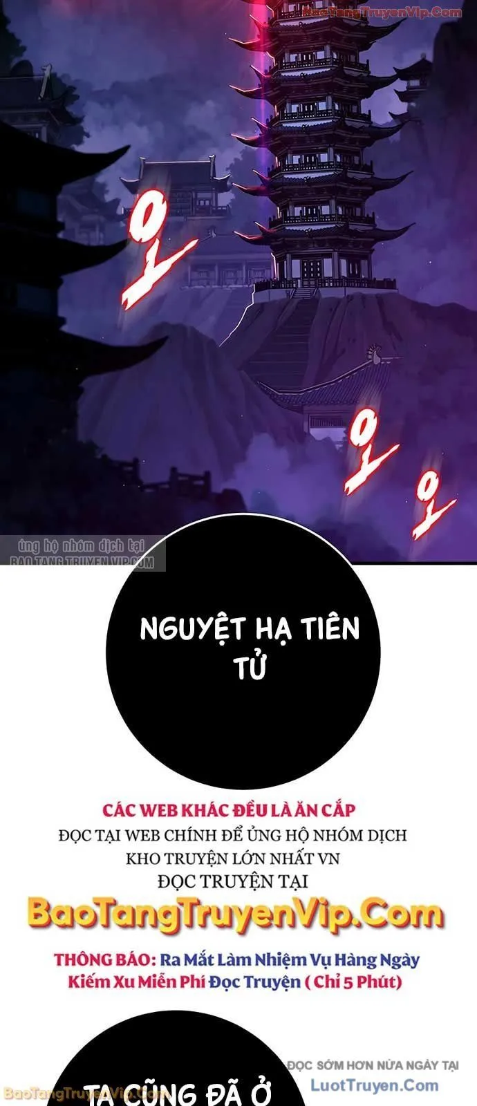 Cửu Thiên Kiếm Pháp Chapter 142 - Trang 2