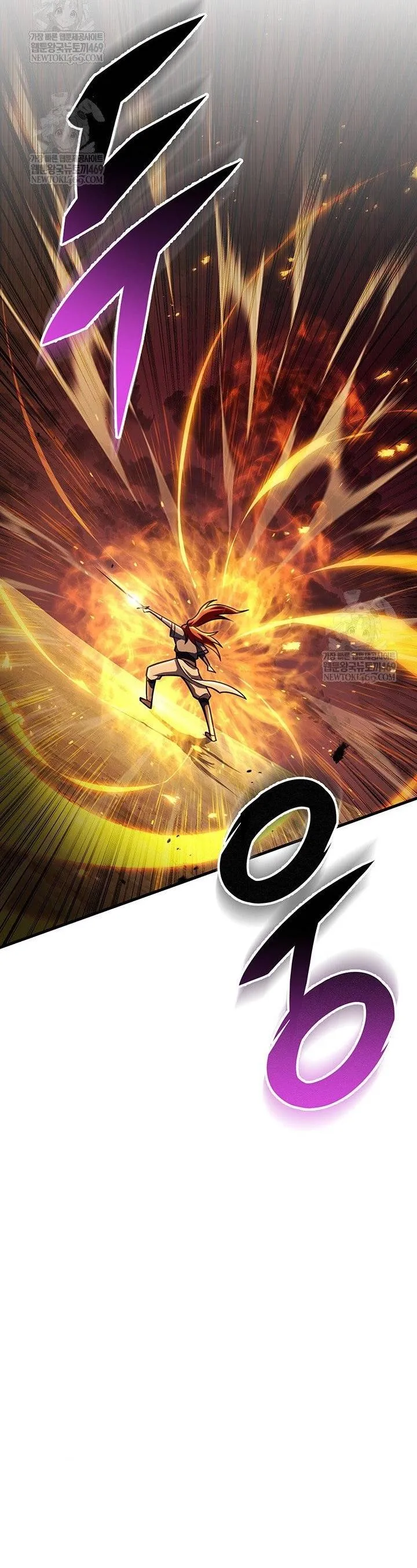 Cửu Thiên Kiếm Pháp Chapter 143 - Trang 2