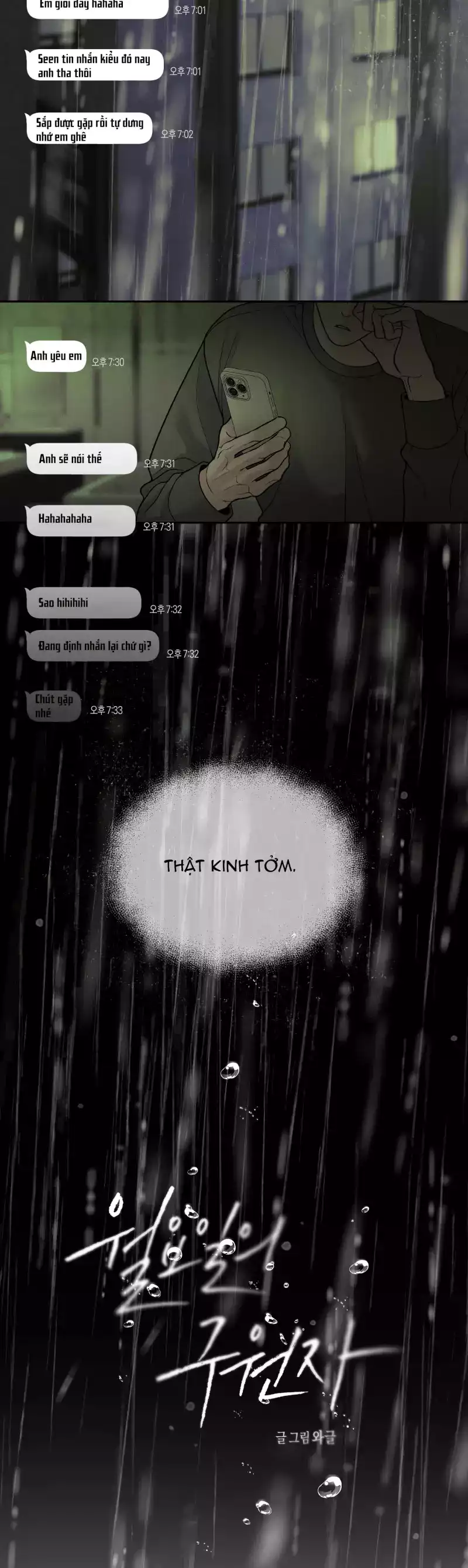 Cứu tinh của Thứ Hai Chapter 63 - Trang 3