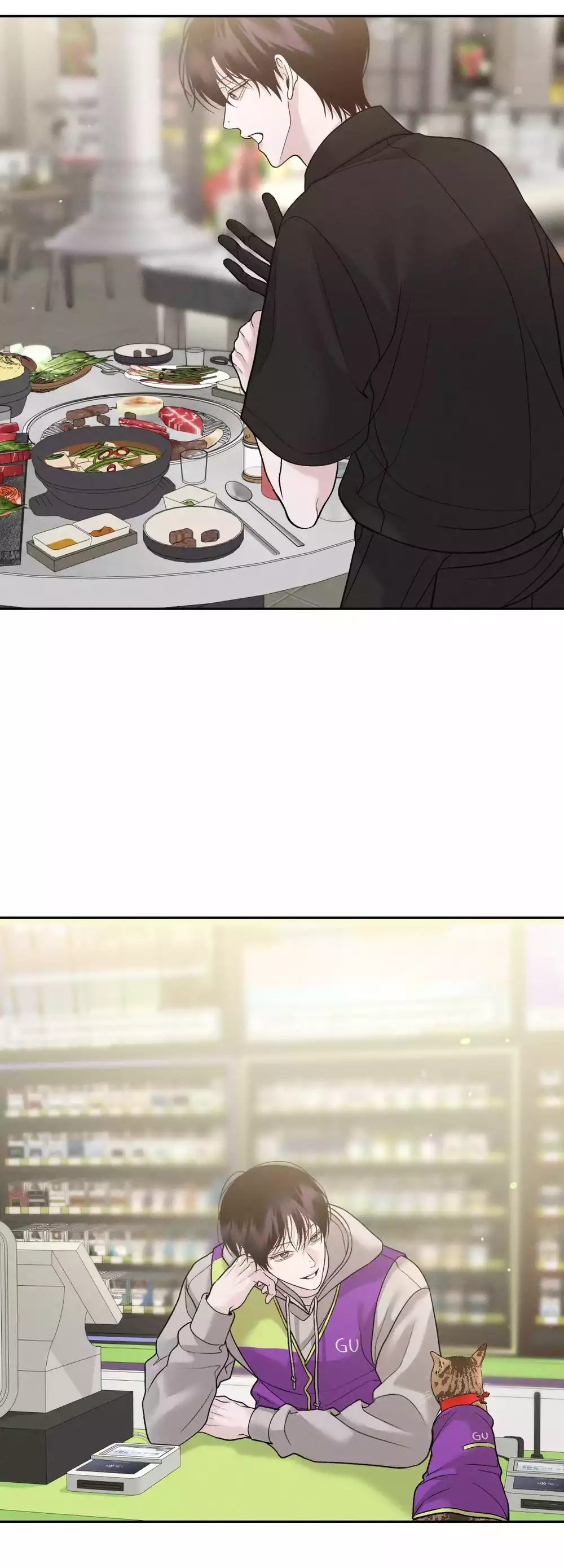 Cứu tinh của Thứ Hai Chapter 66 - Trang 2