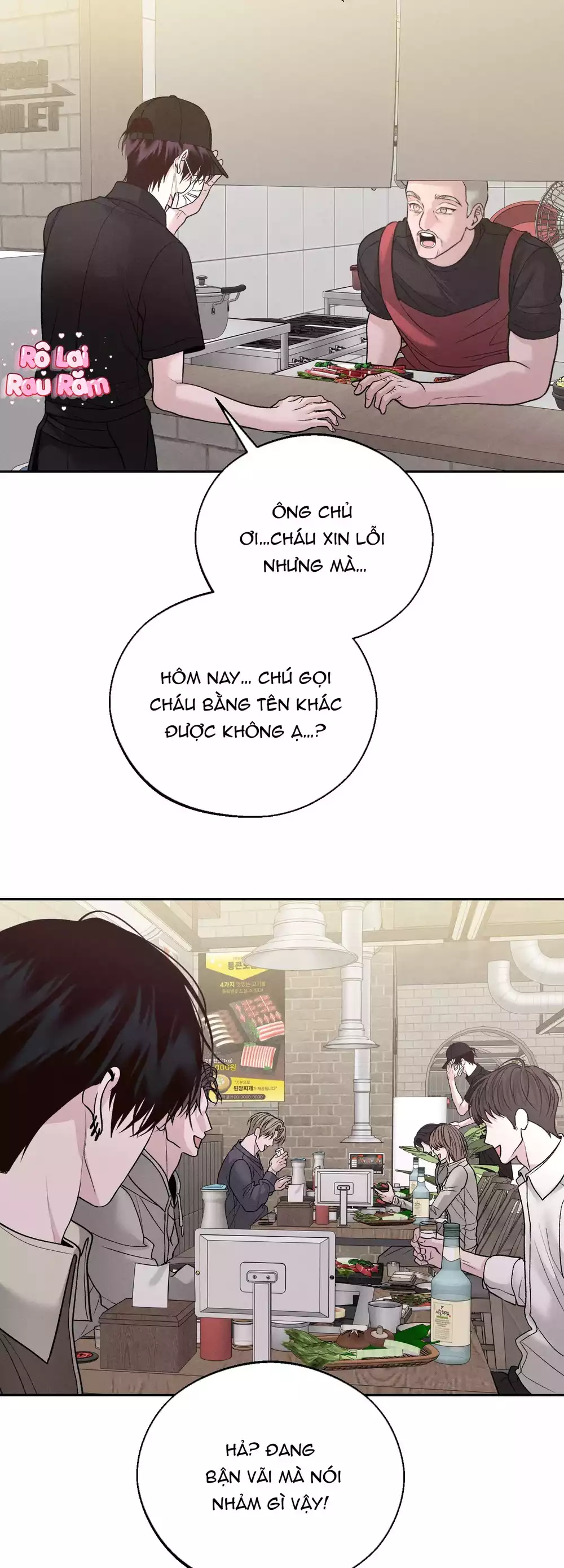 Cứu tinh của Thứ Hai Chapter 66 - Trang 2