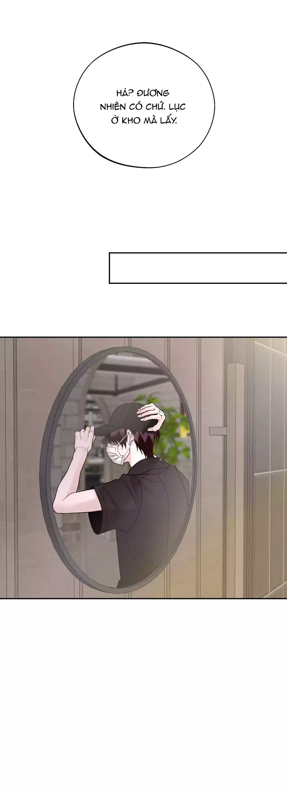 Cứu tinh của Thứ Hai Chapter 67 - Trang 2