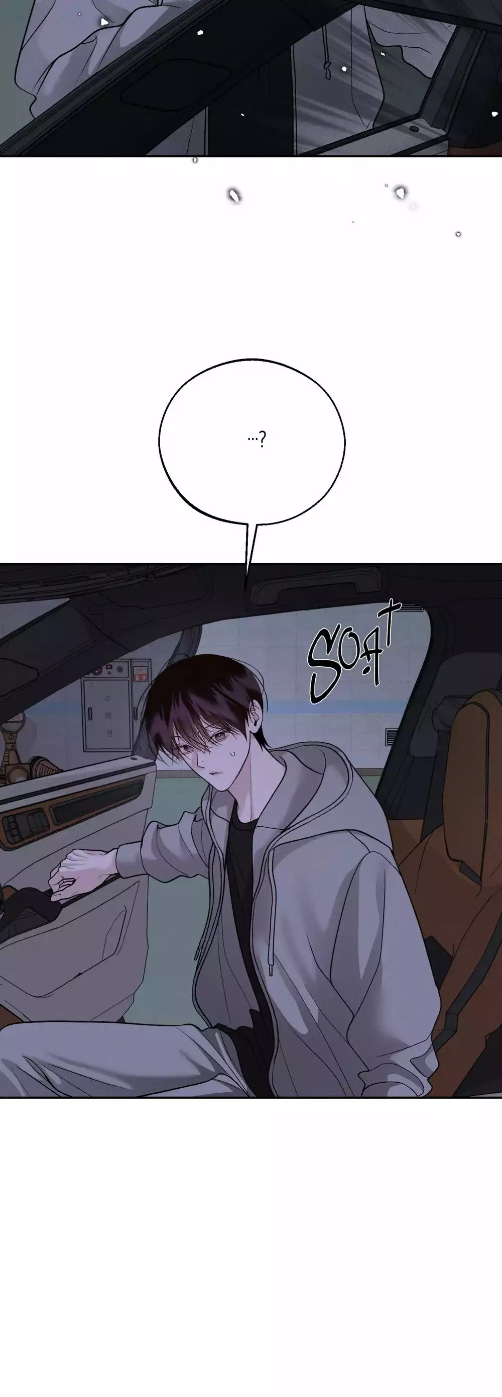 Cứu tinh của Thứ Hai Chapter 69 - Trang 2