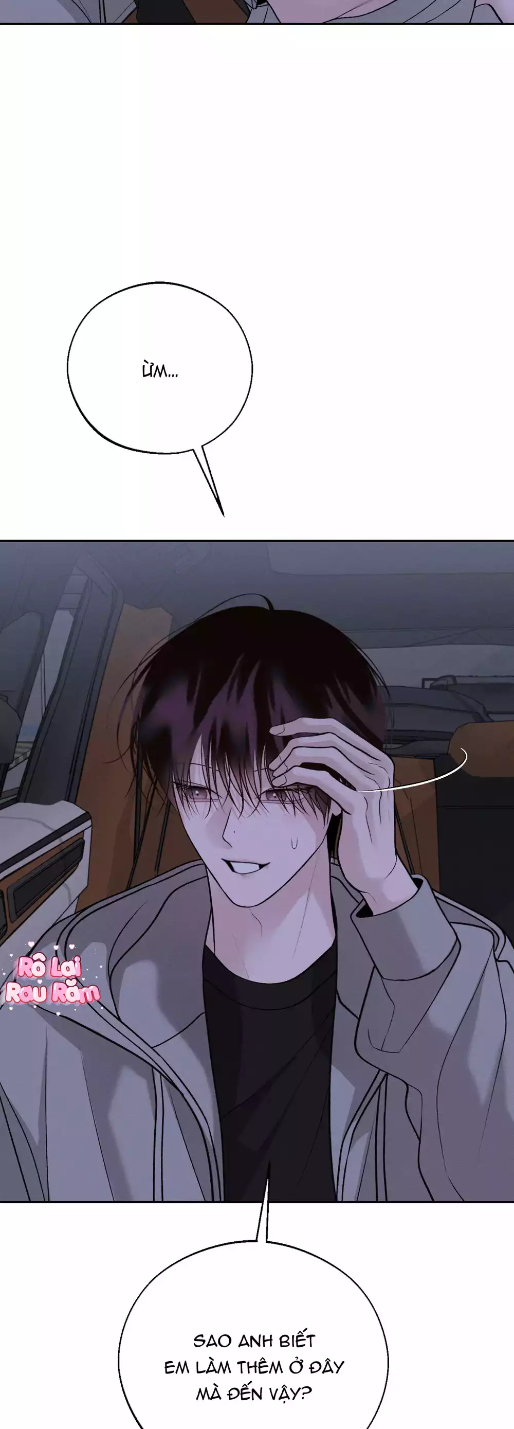 Cứu tinh của Thứ Hai Chapter 69 - Trang 2