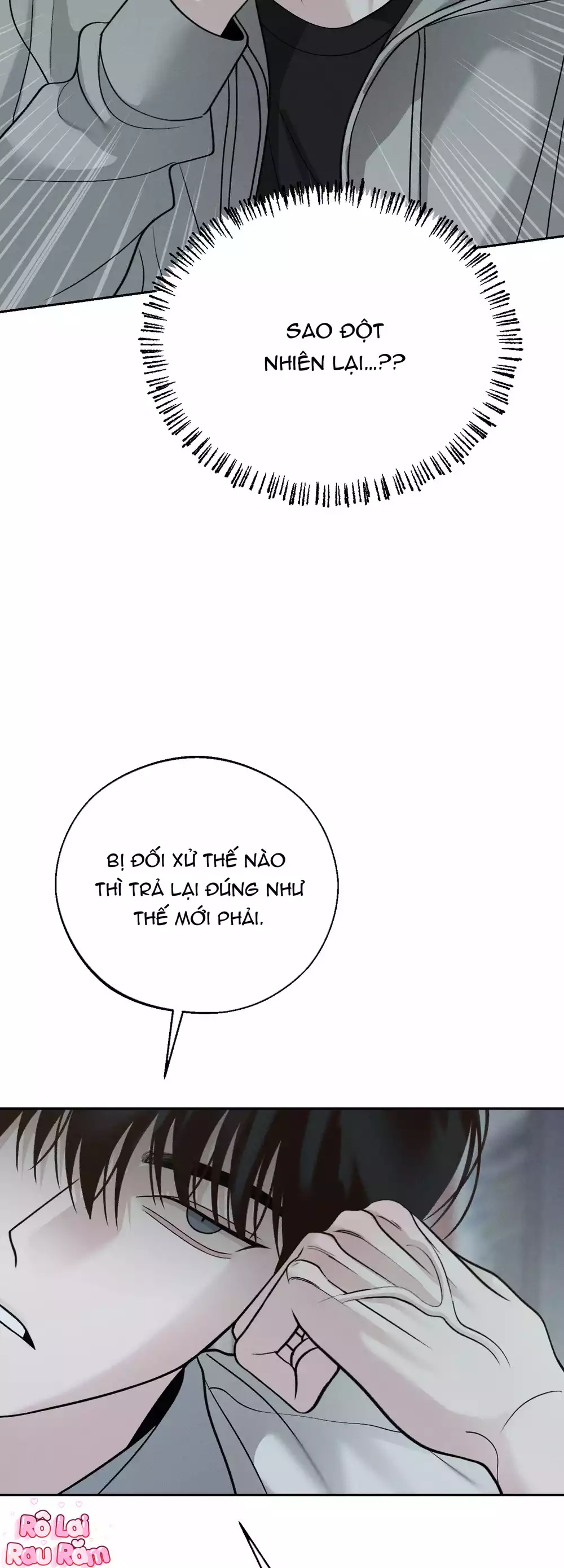 Cứu tinh của Thứ Hai Chapter 69 - Trang 2