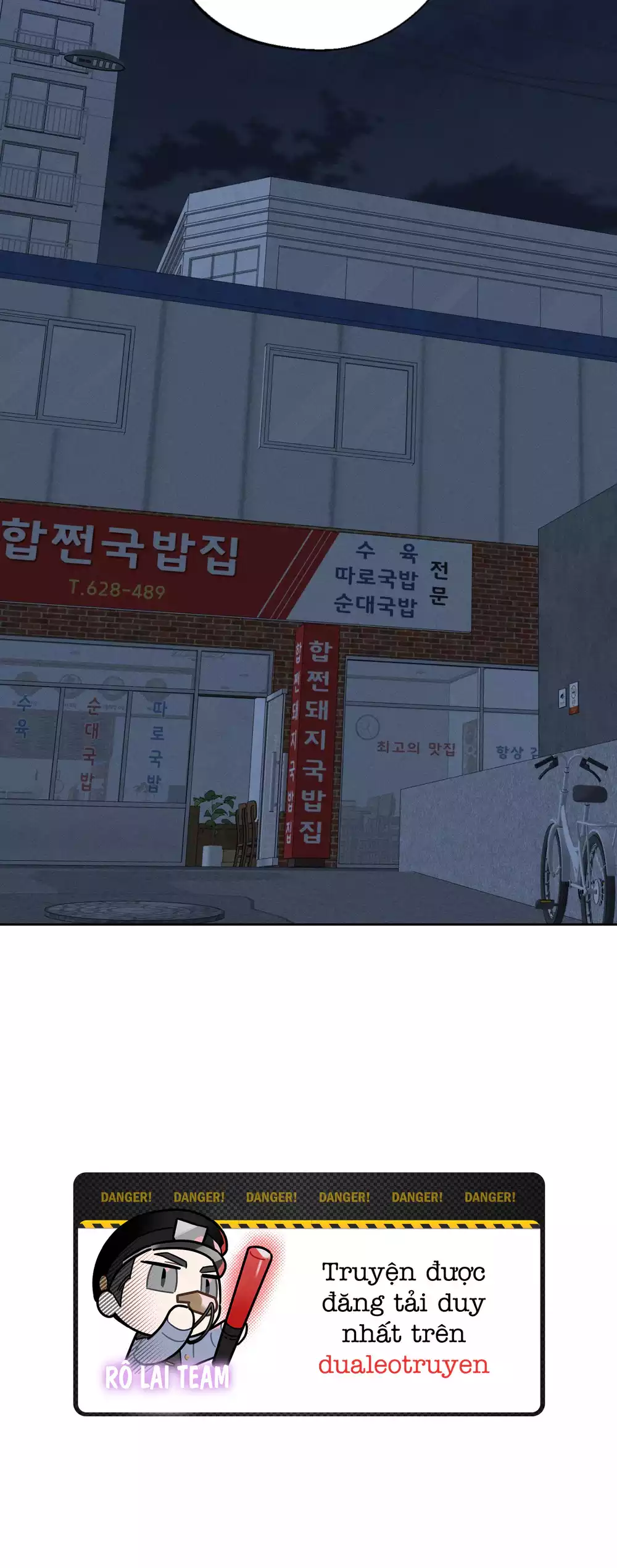 Cứu tinh của Thứ Hai Chapter 69 - Trang 2