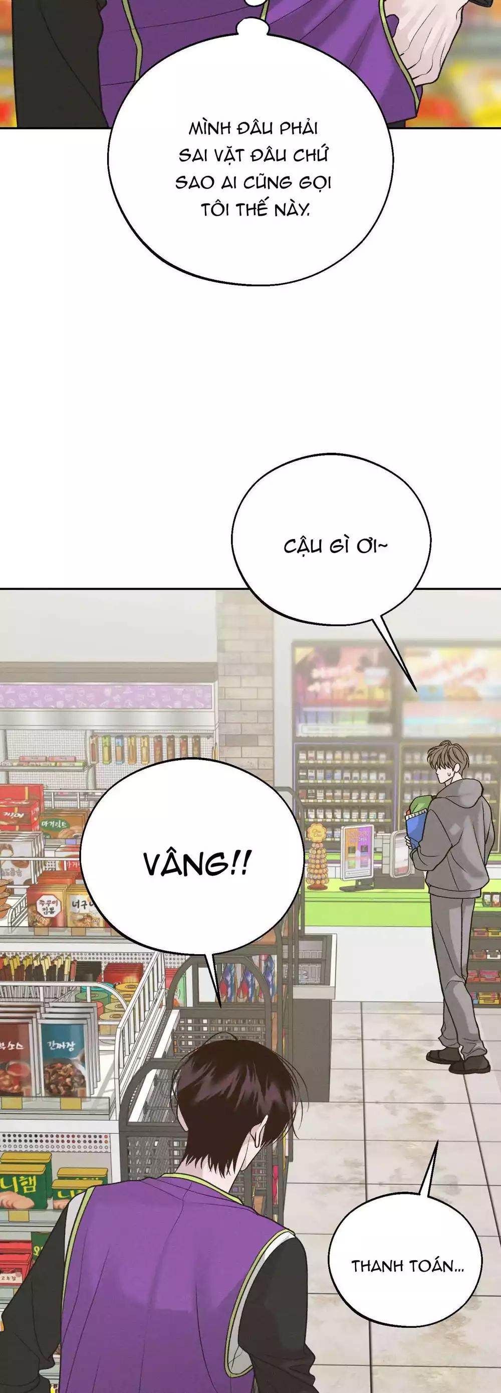 Cứu Tinh Của Thứ Hai Chapter 70 6