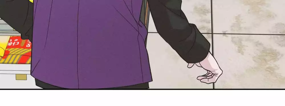 Cứu Tinh Của Thứ Hai Chapter 70 7