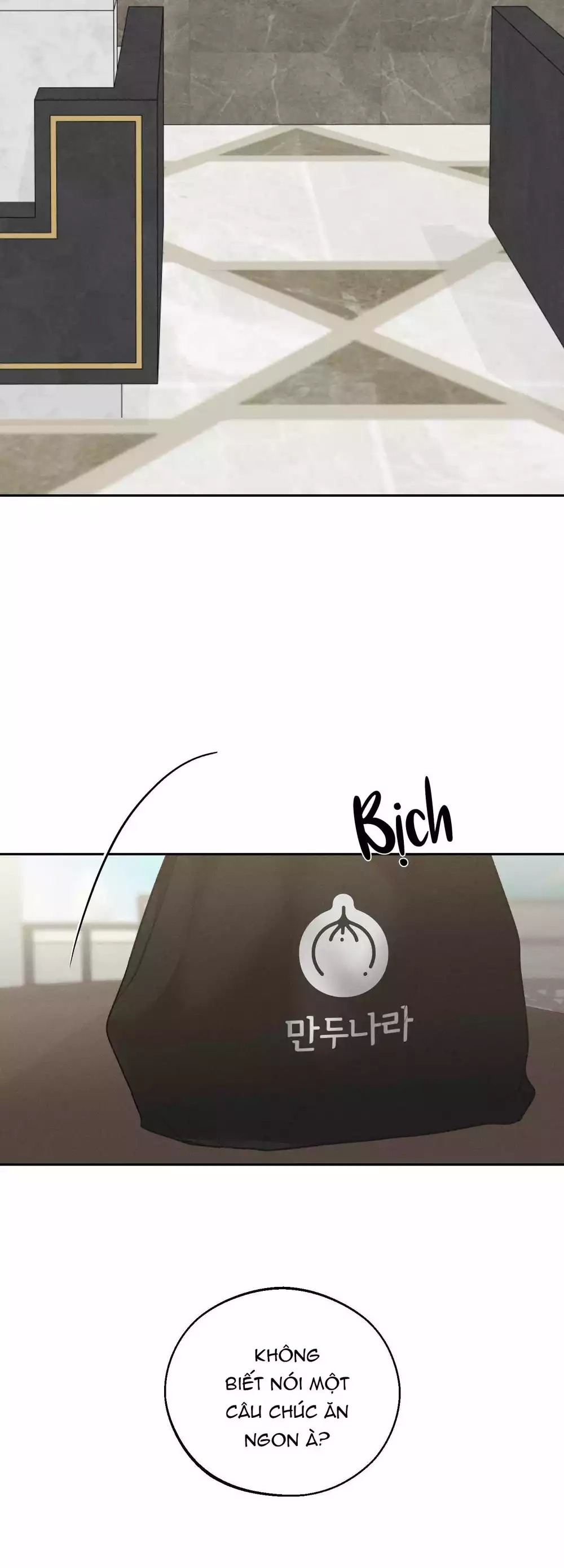 Cứu Tinh Của Thứ Hai Chapter 70 9